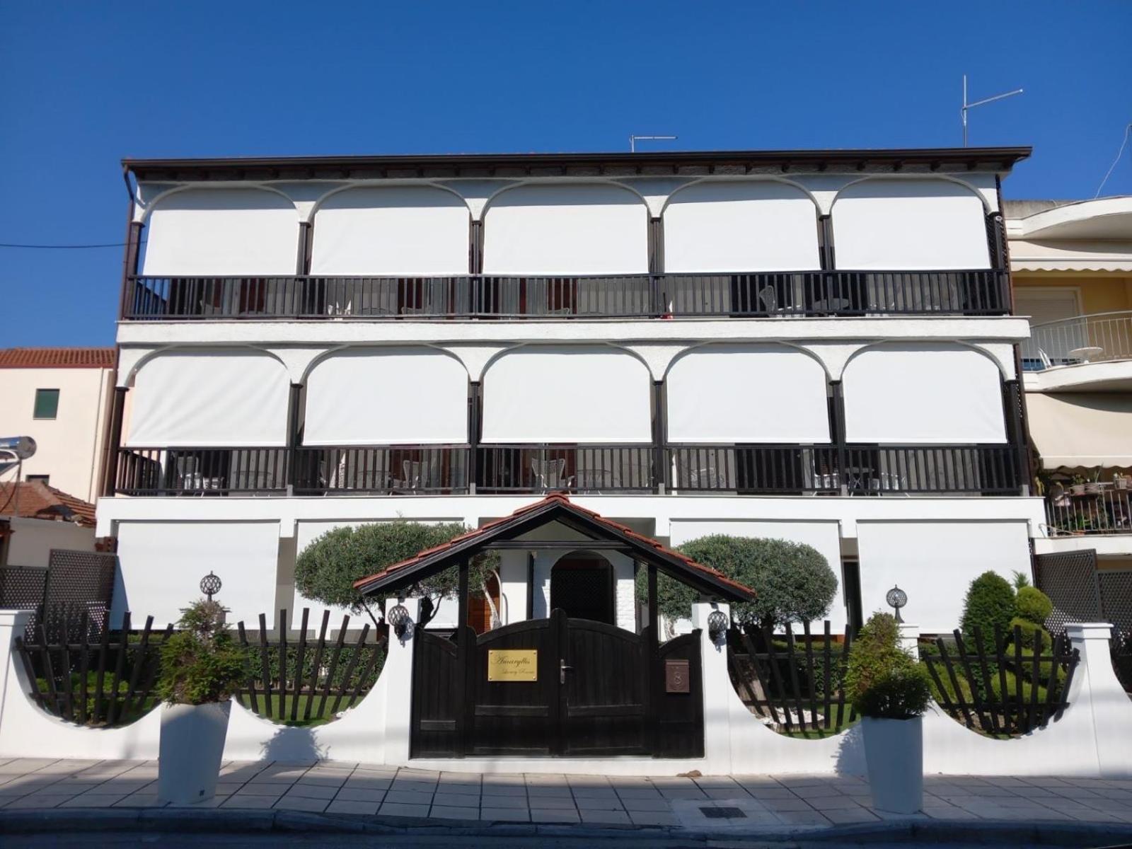 Amaryllis House Apartment Platamonas Exterior photo
